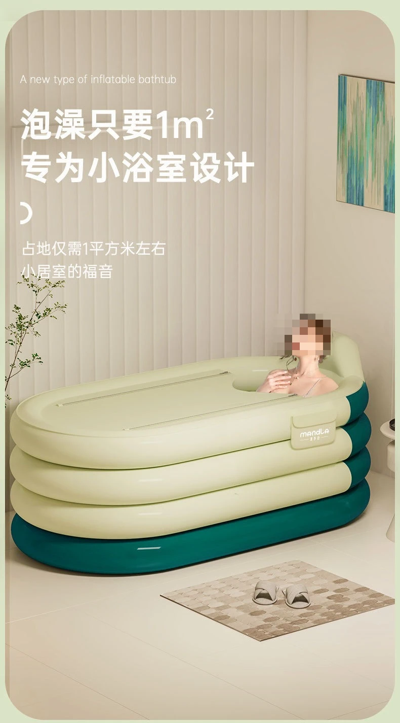 Inflatable Foldable Bathtub, Thick PVC Portable Bath Tub, Collapsible Ice Bath Barrel for Home Travel