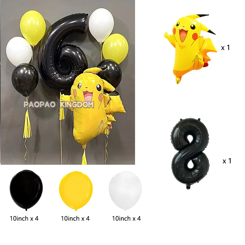 Liebliches Pikachu-Themen-Party-Ballonset Geburtstags-Dekorations-Ballonkit Party-Geschenke für Kinder – Detail 19