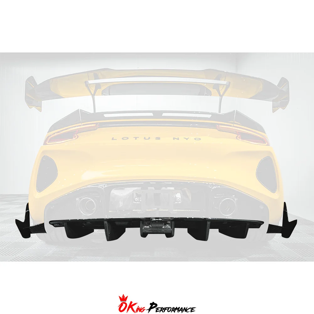 2025 신형 디자인 드라이 카본 파이버 리어 디퓨저 (로터스 에미라 용)