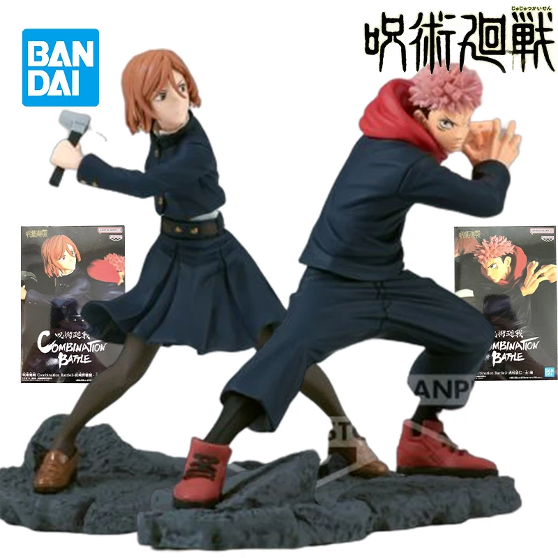 Original Bandai Jujutsu Kaisen Combination 3 Yuji Itadori Kugisaki Nobara Anime Figure Trendy Toys for Children's Holiday Gifts