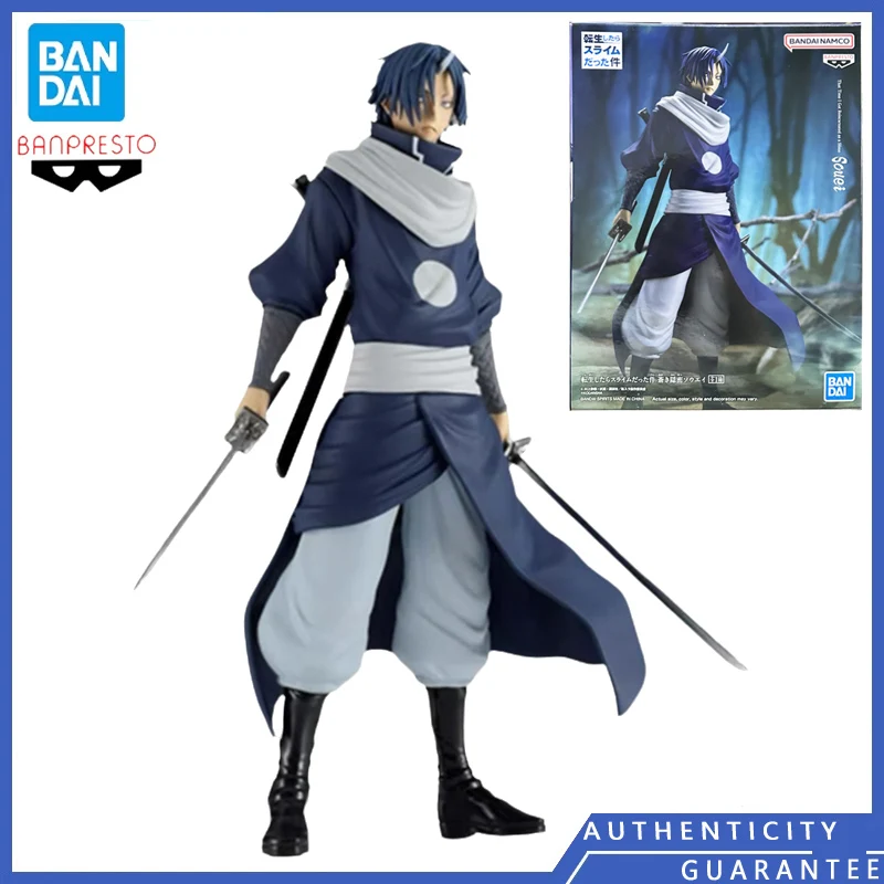 [In stock] BANDAI BANPRESTO 21CM That Time I Got Reincarnated as a Slime souei Cartoon Anime Figure Model Toys Gifts Kids