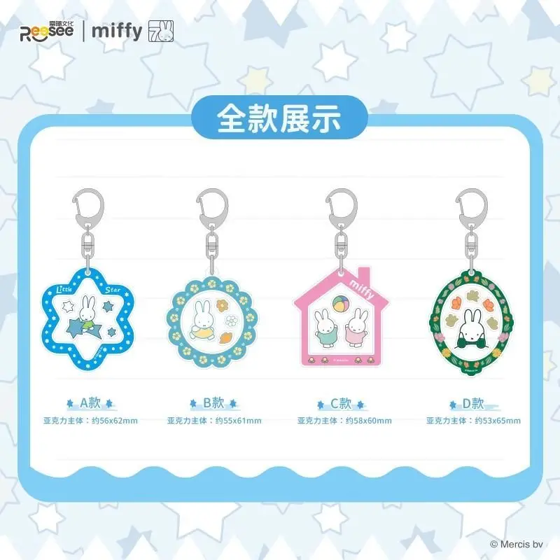 

Miffy Kawaii Cartoon Bunny Multi Style Shakeable Cute Anime Acrylic Keychain Charms Cute Bag Backpack Decor Key Pendant Gift