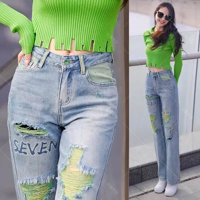 

Fried Street Design Ripped Loose Jeans Women's Summer New High Waist Embroidery Tattered Denim Wide Leg Straight Pants