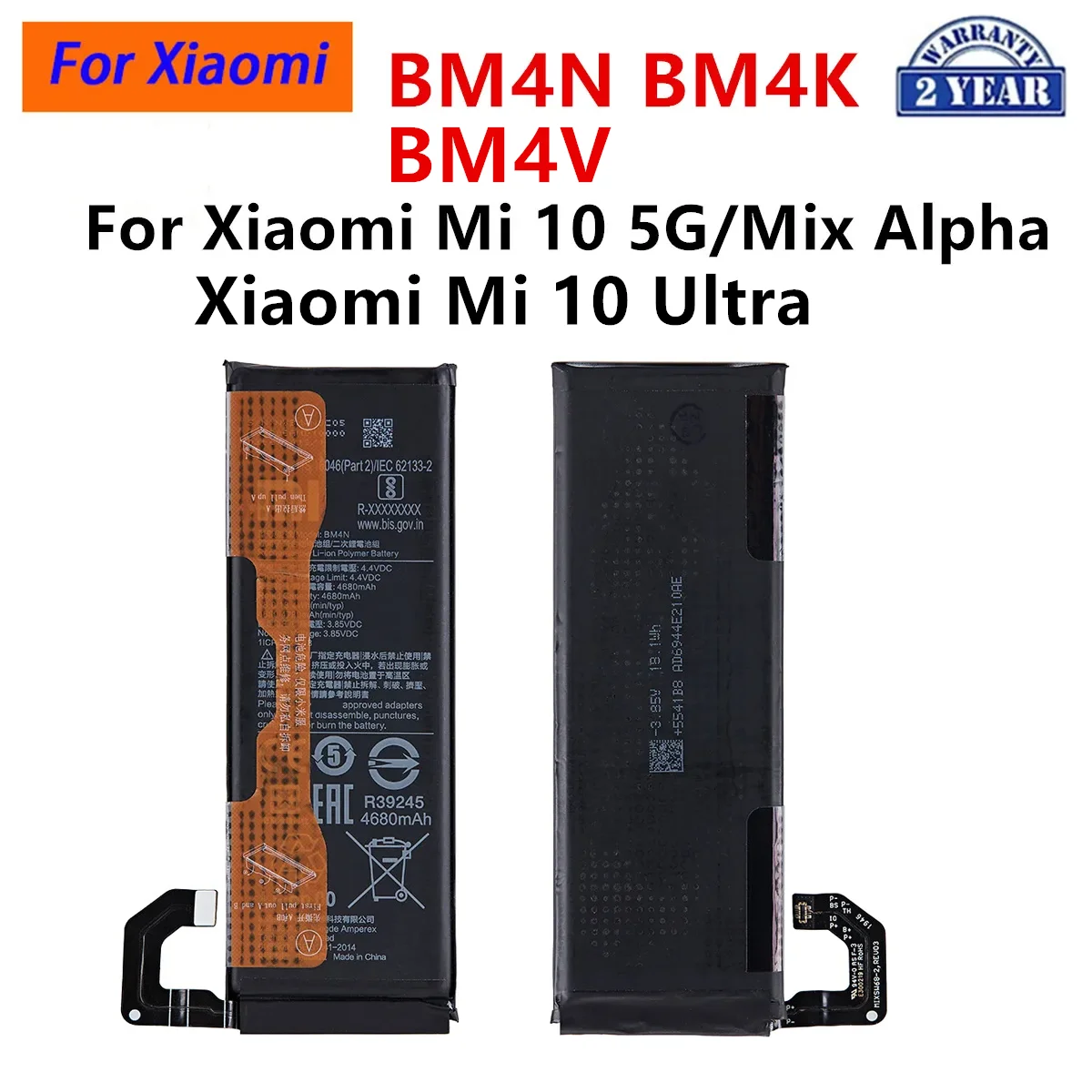 Brand New BM4N BM4K BM4V Battery For Xiaomi Mi 10 5G /Mix Alpha Xiaomi Mi 10 Ultra High Quality Phone Replacement Batteries
