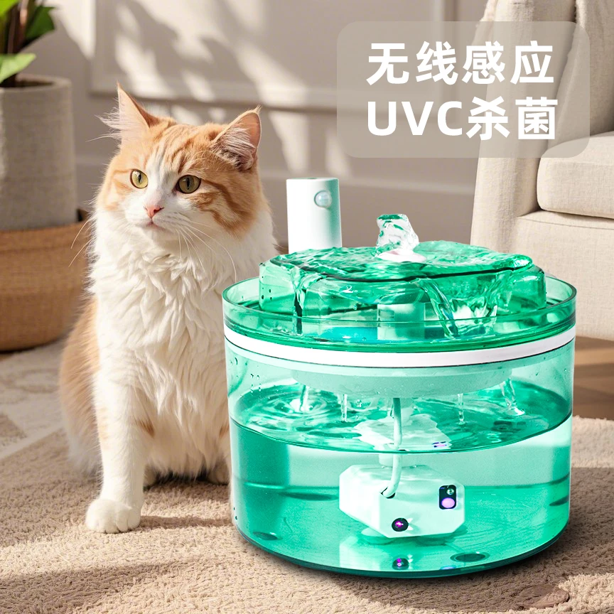 

automatic pet water dispenser for cats with rechargeable battery, featuring intelligent circulation and sensor technology.