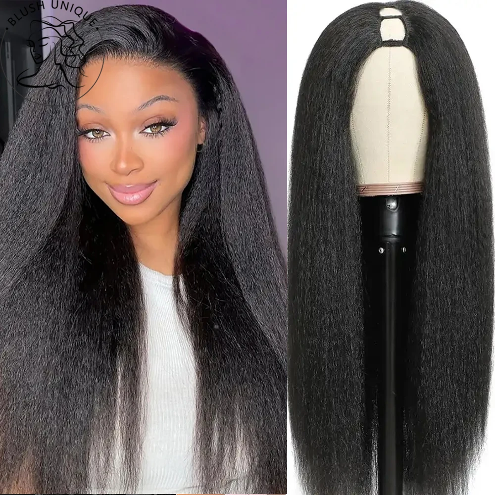 

Кудрявые прямые парики с V-образной частью для чернокожих женщин Яки Прямые бесклеевые парики с U-образной частью Машинное производство Парик с V-образным вырезом Волнистые синтетические волосы