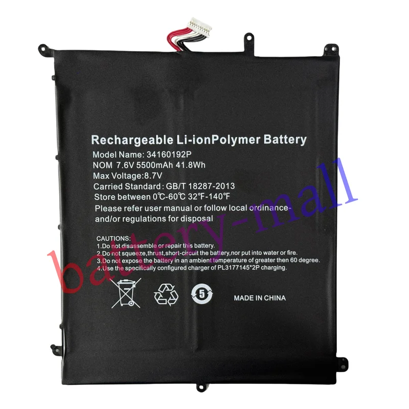 Authentic 5500 mAh UTL-3178180-2S 34160192P Battery Applicable LincPlus P1 Aero CW-1509