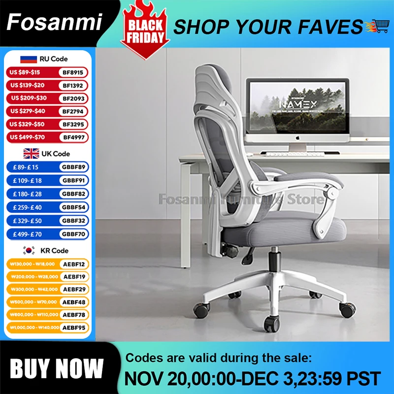 Sedia da ufficio comoda in rete traspirante con ampio poggiatesta Sedia da computer ergonomica reclinabile per sedie da scrivania per PC a casa da lavoro da gioco