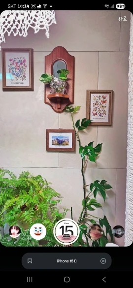 Vintage Wooden Wall Shelves Retro Design Hanging Mirror Functional Storage for Candles & Plants Wall Rack for Cafe & Home Gifts photo review