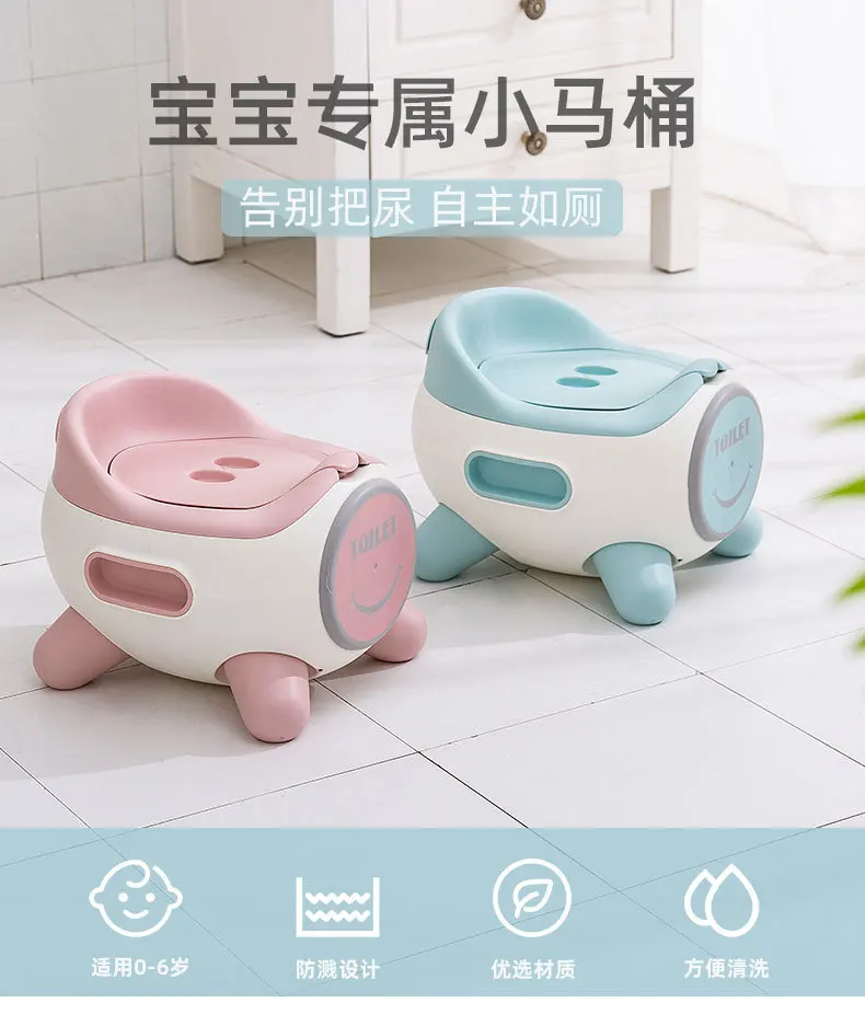 مقعد عربة الأطفال المرحاض الطفل مع دلو داخلي مرحاض صغير الطفل سميكة Bedpan Uninal الطفل الكرتون مقعد المرحاض