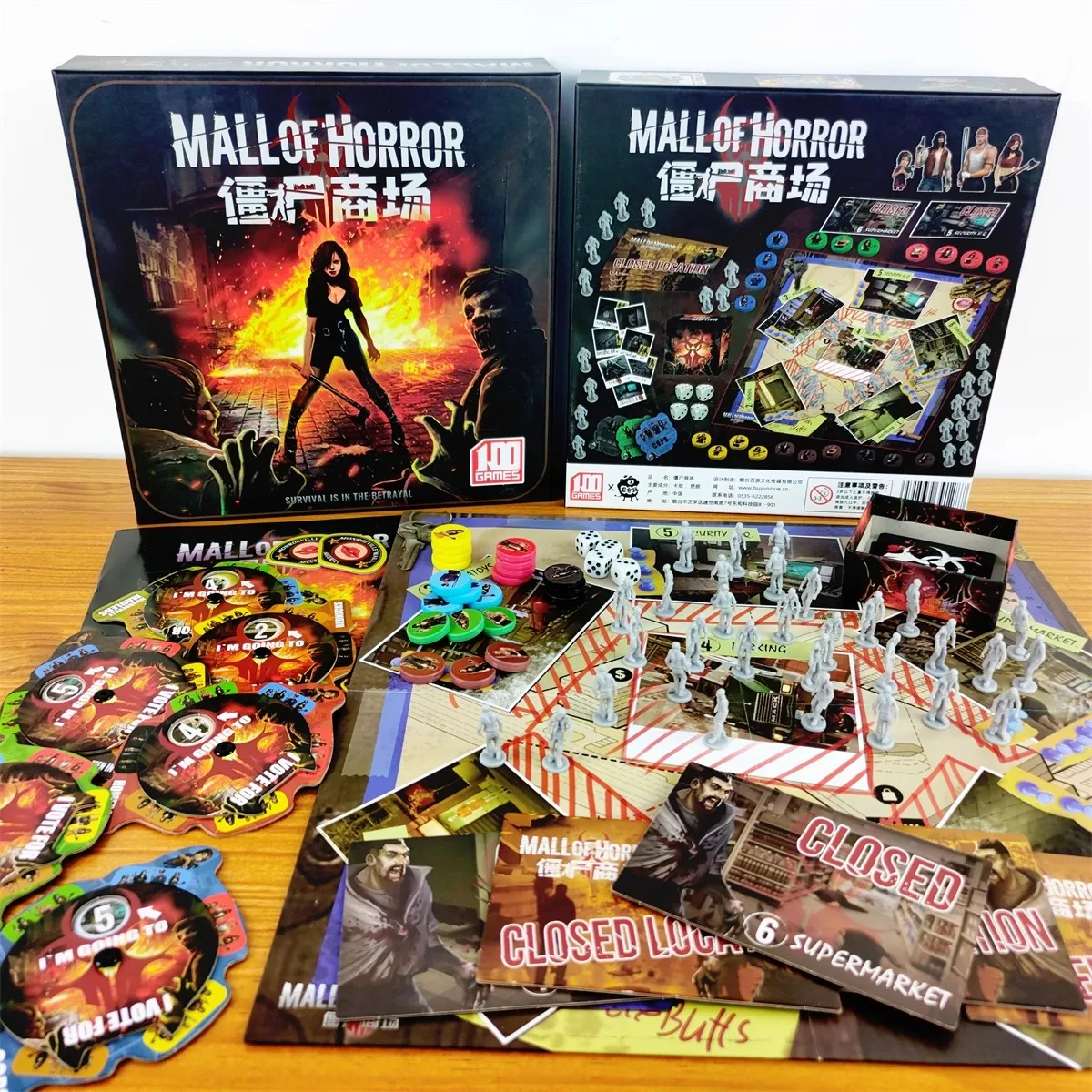 Настольная игра «Китайский зом – обзор и цена Board Game Zombies