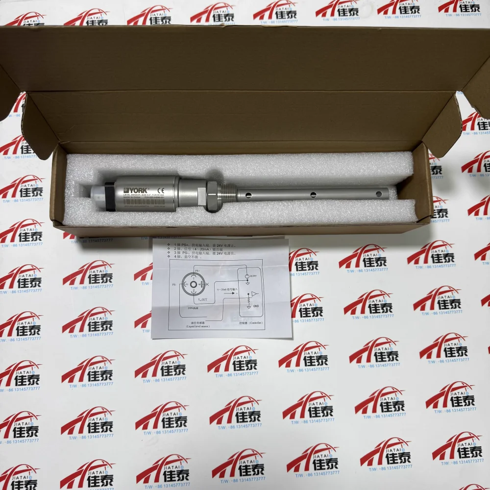 325-44846-001 مستشعر مستوى السائل لتكييف الهواء المركزي الجديد 325-44846-001 أصلي مستورد