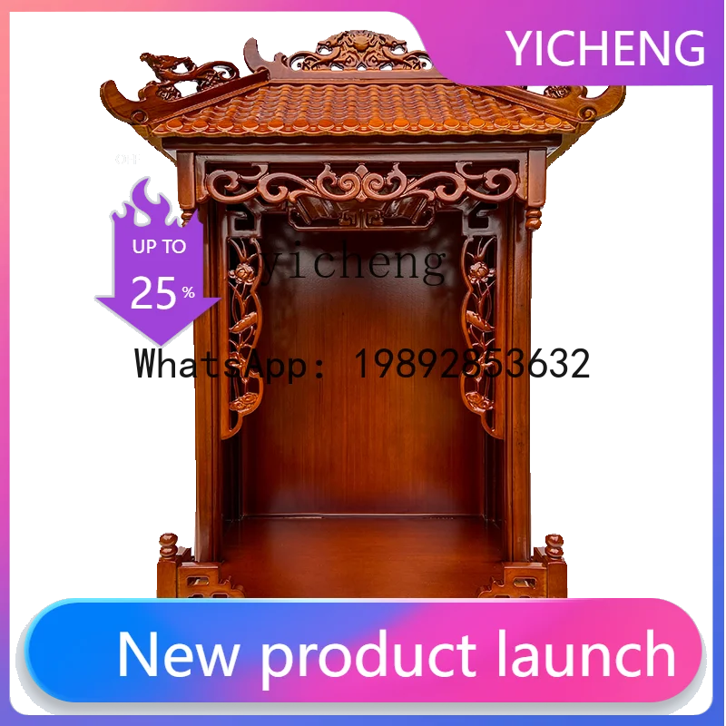 

FG solid wood shrine wall-mounted camphor wood hanging cabinet for table shrine new Chinese Buddha table