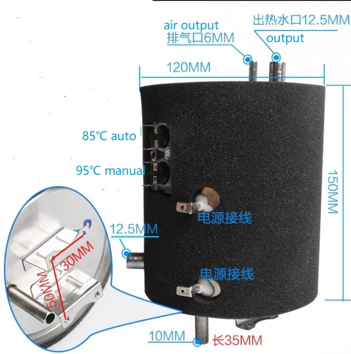 1.5L Water Dispenser Parts Stainless Steel Heating Bottle With Thermostat Switch 12*H15cm