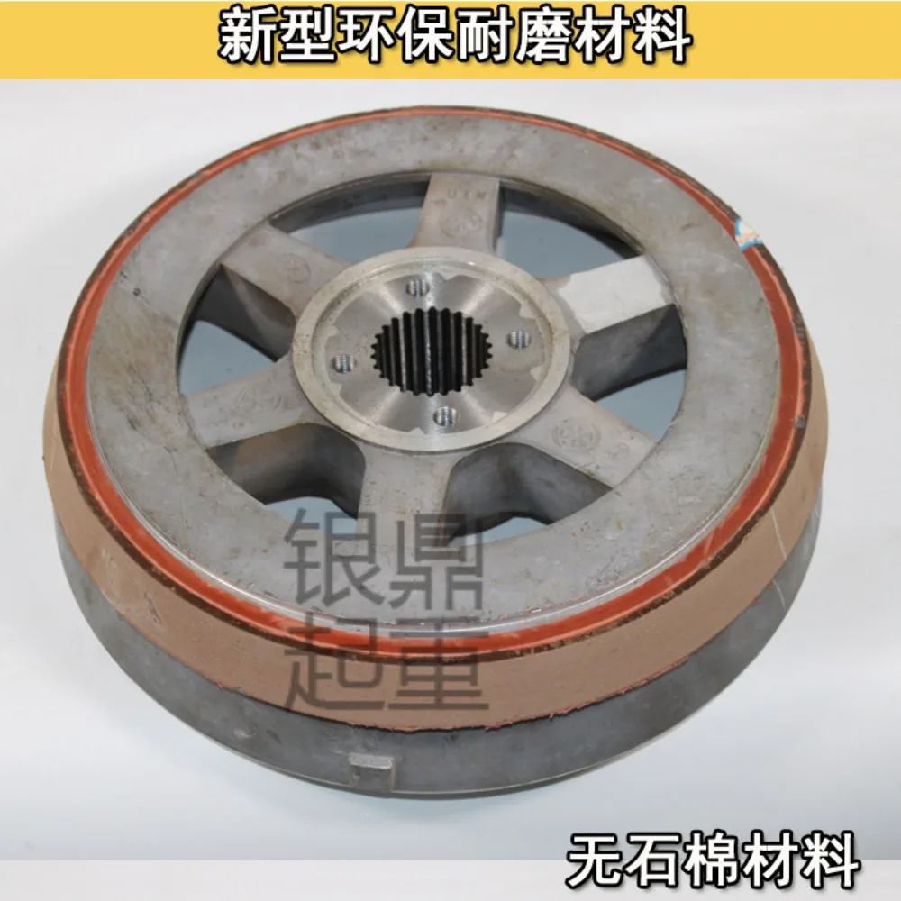 ZD51-4 13KW conical rotor motor brake fan blade wheel  pot 10T electric hoist  disc