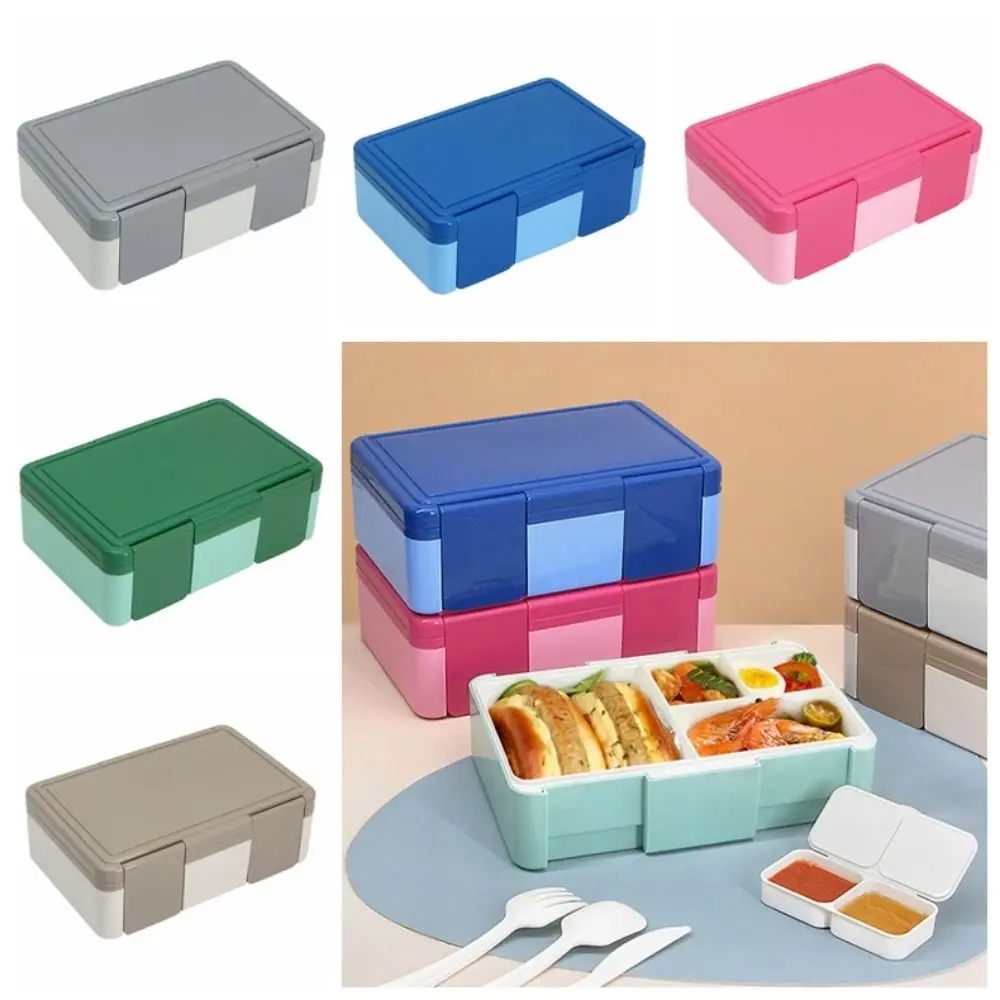 1450ml Children's Lunch Box Double-Wall Colorful Student Food Containers Insulated BPA Free Outdoor Picnic Box Office