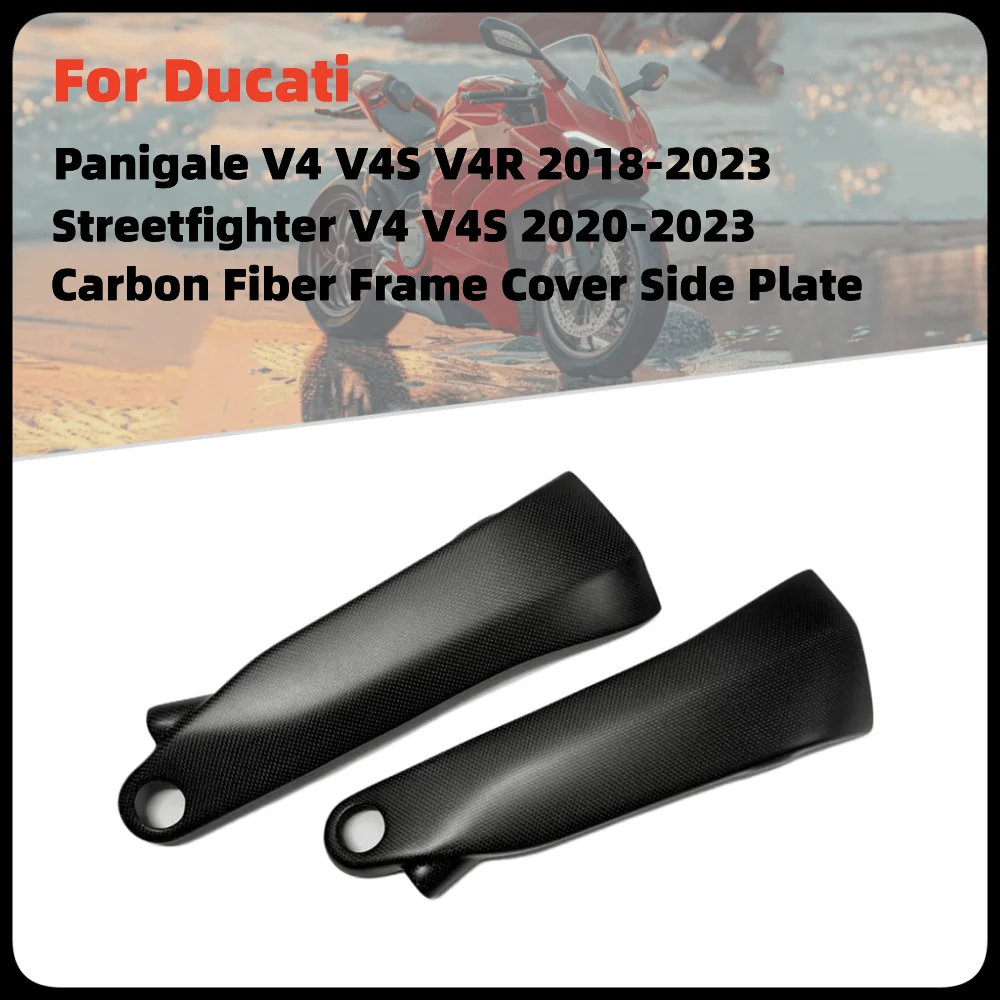 

For Ducati Panigale V4 V4S V4R 2018-2023 Motorcycle Tuning Carbon Fiber Frame Cover Fuel Tank Side Plate Fairing