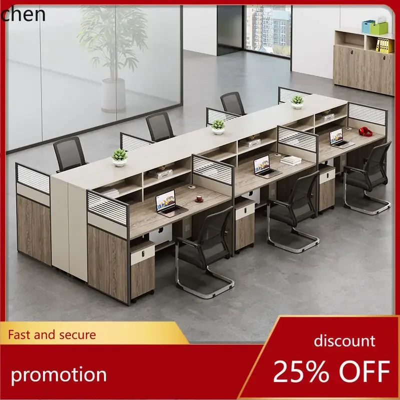 HYS Staff Office Desk and Chair Set Simple Modern 2/4/6 Person Employee Card Seat Financial Office Desk