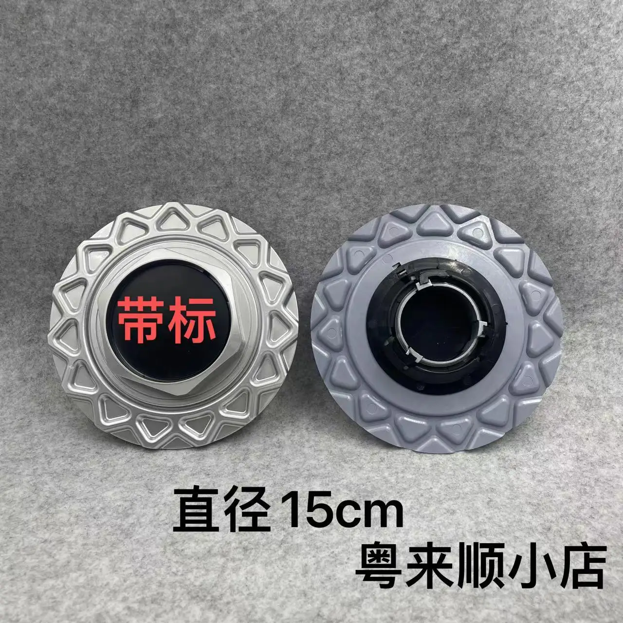 

4pcs Car Wheel Center Cap for BMW BBS 150mm Alloy Rim Cover Hubcap Replacement Accessory for Automotive Wheels Fast Shipping