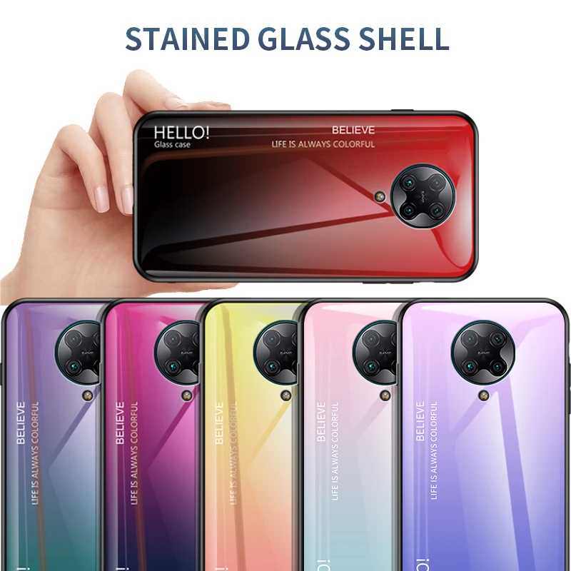 Gradient Tempered Glass Case For POCO F2 Pro F2Pro Case Silicone Bumper Hard Glass Back Phone Cover for Poco F2 Pro M2004J11G