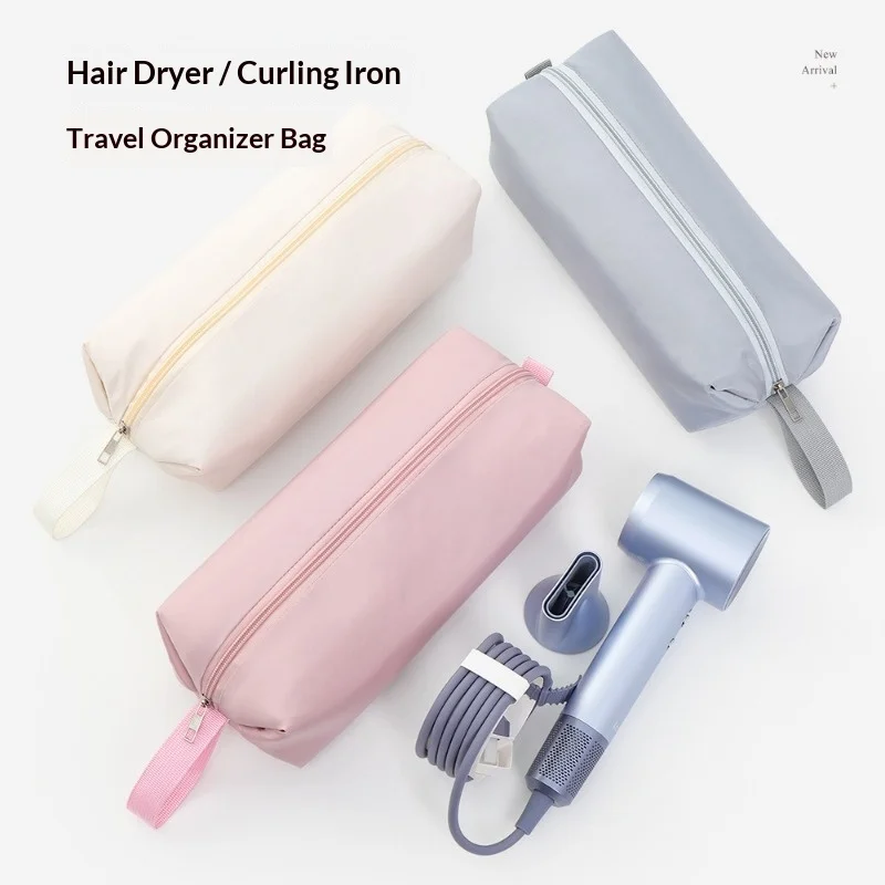2026 Hot Hair Dryer Storage Bag Travel Carry-On Cubic Design Multi-Purpose Straightening Iron Hair Curler Organizer Bedroom liji