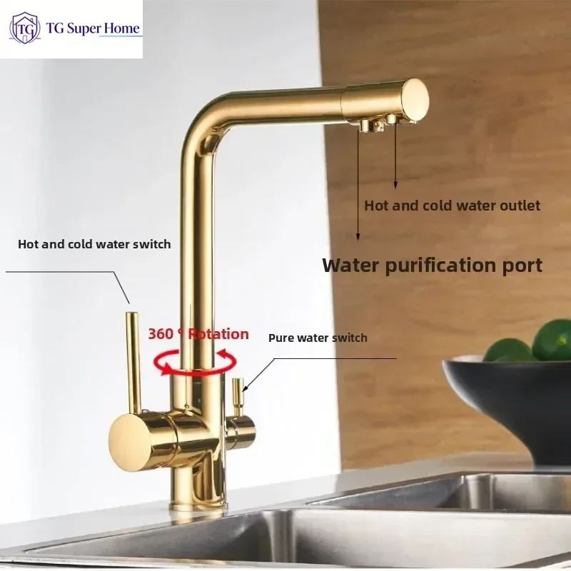 All-copper three-in-one hot and cold water faucet water purifier direct drinking water dual-use washbasin sink kitchen faucet