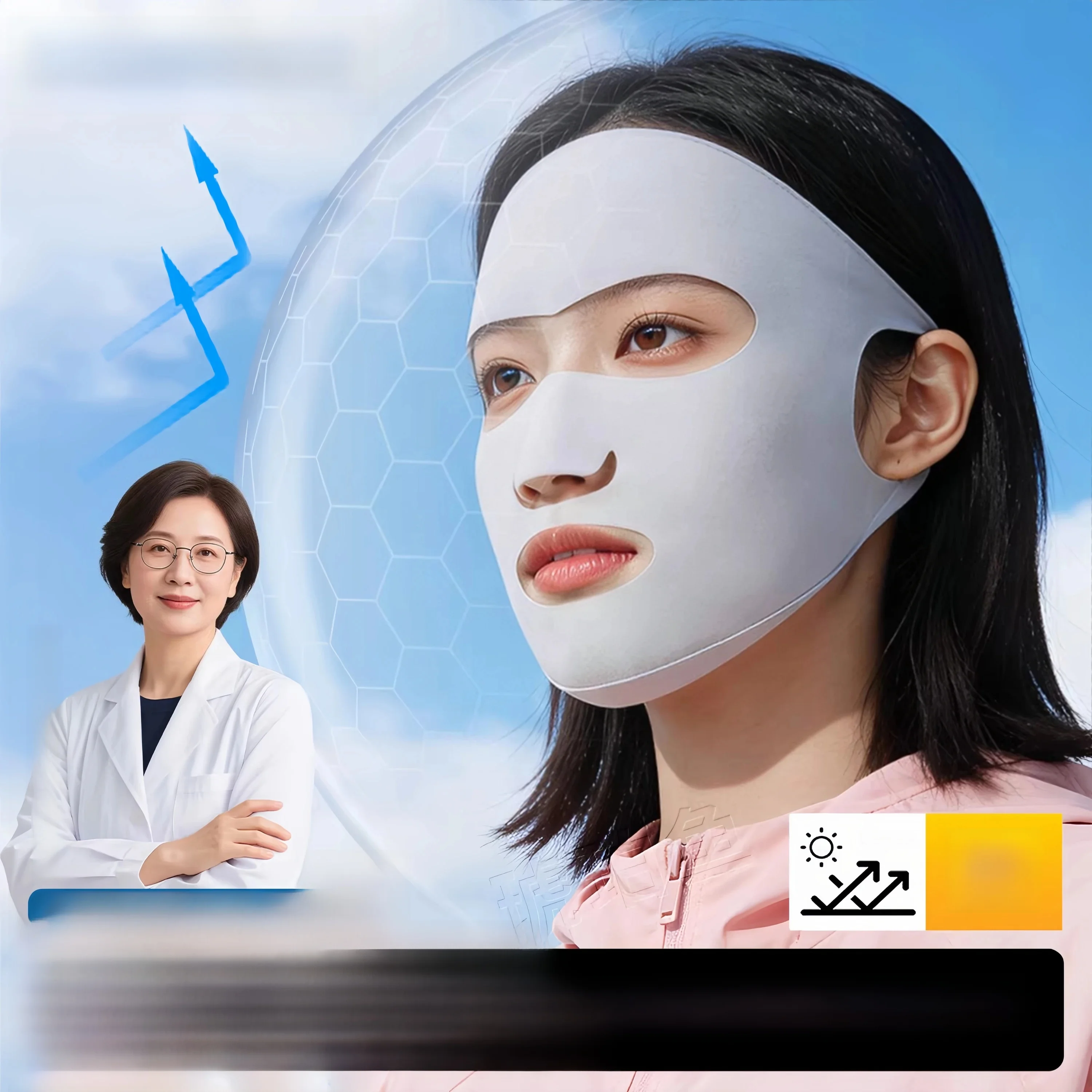 masque-de-protection-solaire-integral-pour-femme-protection-uv-couvre-visage-en-soie-tissu-rafraichissant-post-operatoire-course-a-pied-cyclisme