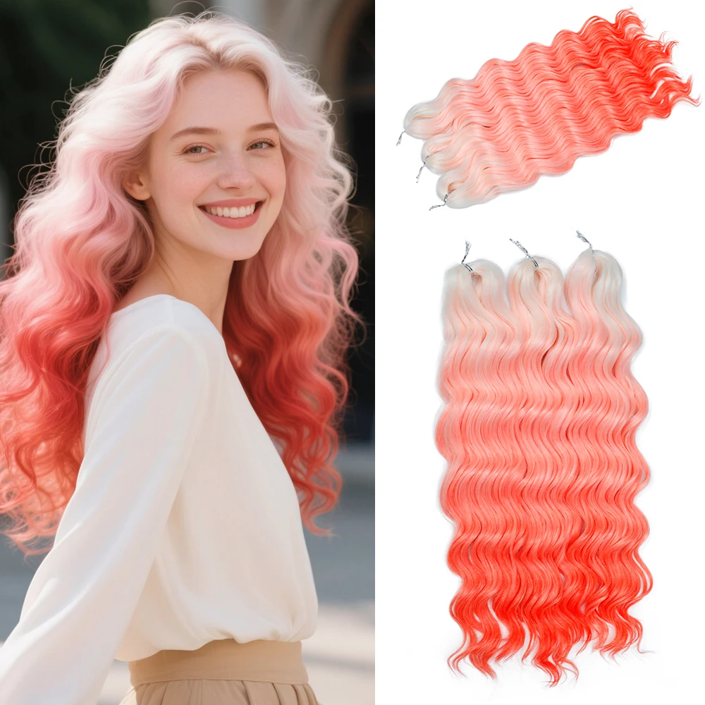 

Anna 3Pcs 24-inch 300G Ombre Red Deep Water Wave Crochet Braids Rainbow Color Synthetic Hair Extensions Body Wave Pink Twist