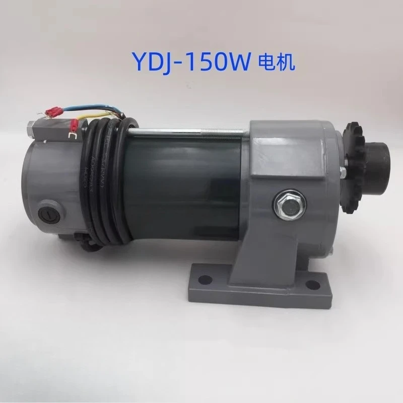 Elevator YDJ-150W/80W door opening motor/DC110V DC door machine Elevator door machine