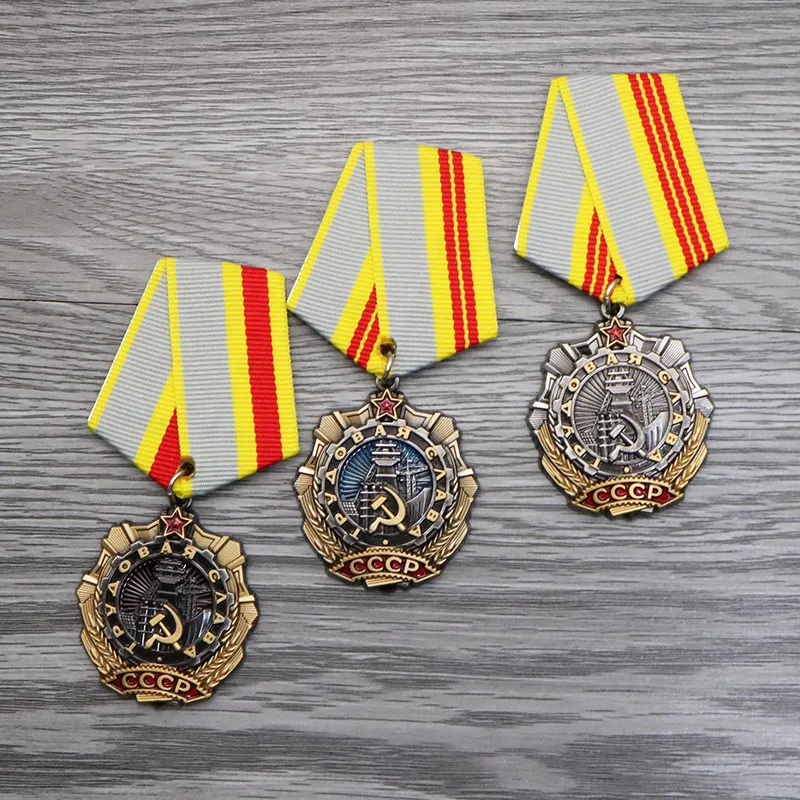 1PC Order of The Glory of Labour USSR Ribbon Medal CCCP Badge Pin Brooch Decoration Craft Gift