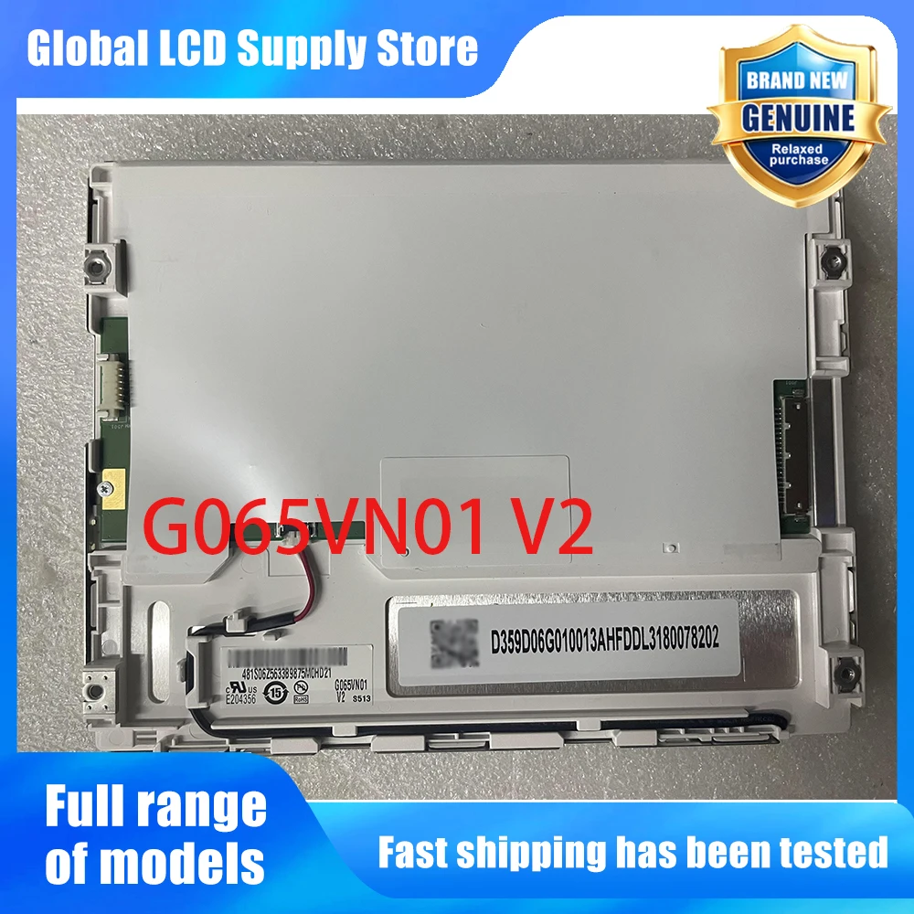 G065VN01 V2 New Original A-Grade 6.5 inch 640x480 LCD Display Screen for Industrial Equipment