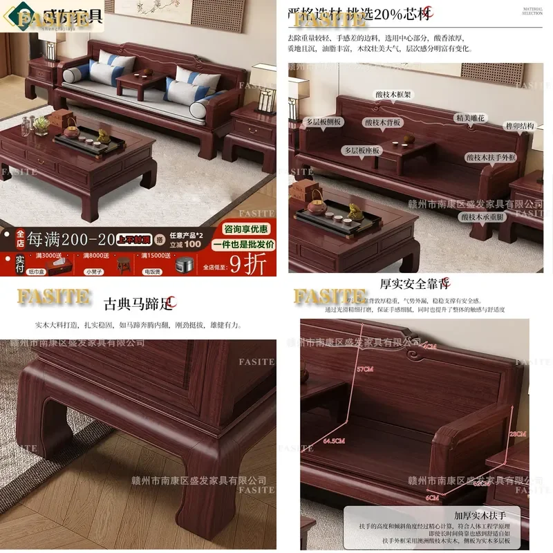 For New Chinese Style Solid Wood Arhat Bed Australian Rosewood Sitting Lying Dual Purpose Living Room Coffee Table Song