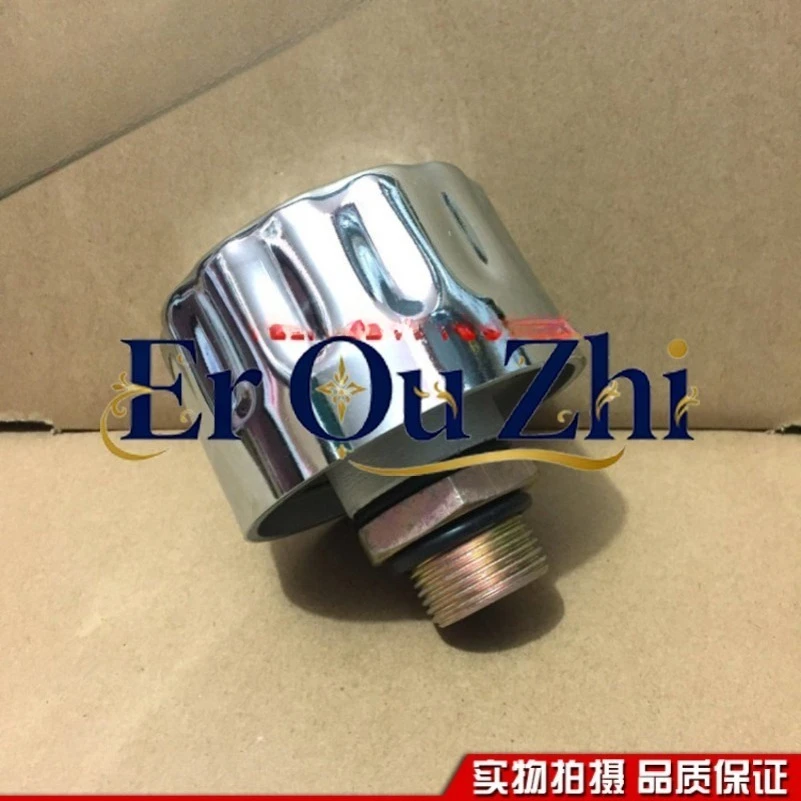 Excavator Parts For Longgong/Ward/Foton Lovol 60/150 Hydraulic Oil Tank Cover Ventilation Filtrate Gland Port