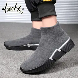 Outdoor Sock Boots Keep Warm Elastic Cotton Fabric Sports Casual Gaobang Platform Shoes for Men 2023 New Fashion Autumn Winter