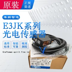 E3JK-RR11 RR12 DR12 DP DN TR11-C Square Original authentic Japan Omron photoelectric switch induction sensor