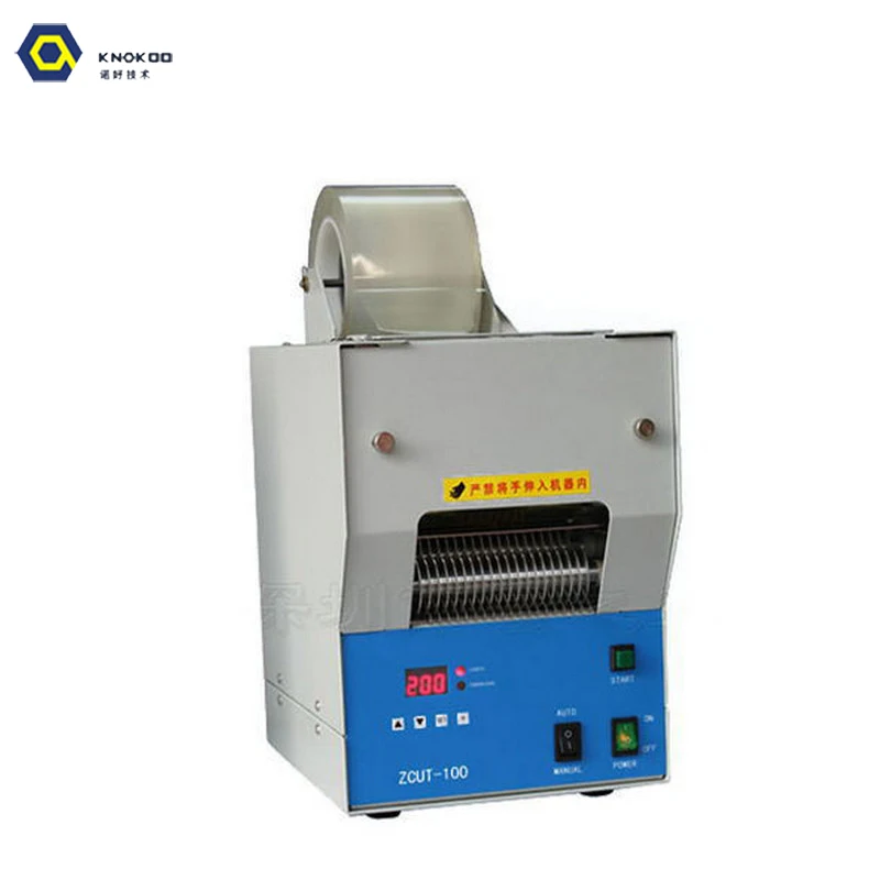 ZCUT-100 Electrical Automatic Tape Dispenser Machine Protective Film Packing for Max.Width 100mm