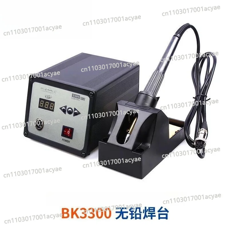 

Digital display 200W high-frequency welding table, lead-free high-power BK3300 high-frequency welding table