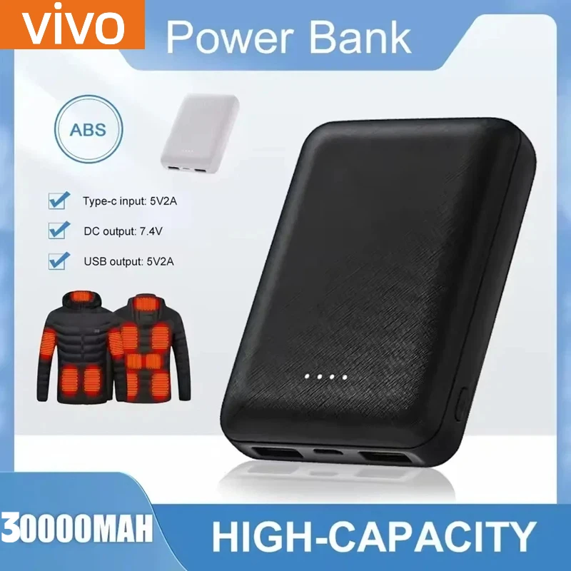 VIVO 30000mAh قوة البنك شاحن يو اس بي شحن سريع المحمولة بطارية خارجية حزمة التدفئة سترة سترة وشاح جورب قفاز المعدات #3