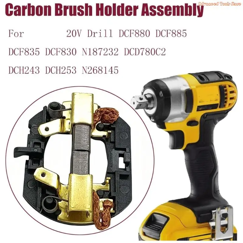 

N109433 Carbon Brush Support Frame For DCD780 DCD785 DCH253 DCF880B DCF880HL2 W91B