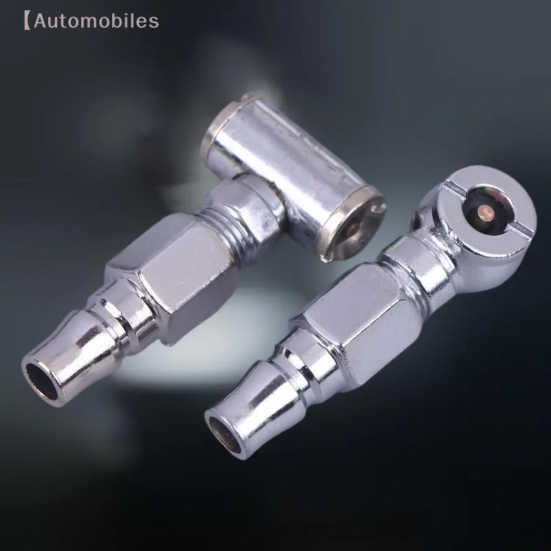Piece Multifunction Silver Replacement Adapter for Motorcycle Tire Inflation, Quick Connection Nozzle