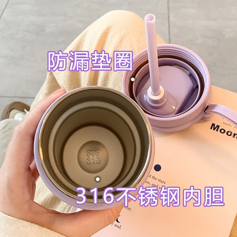 Xiaomi Coffe Insulation Mug Stainless Steel Thermos with Straw Cold-Keeping Simple Style Leak-Proof Car Women General Gift Cup