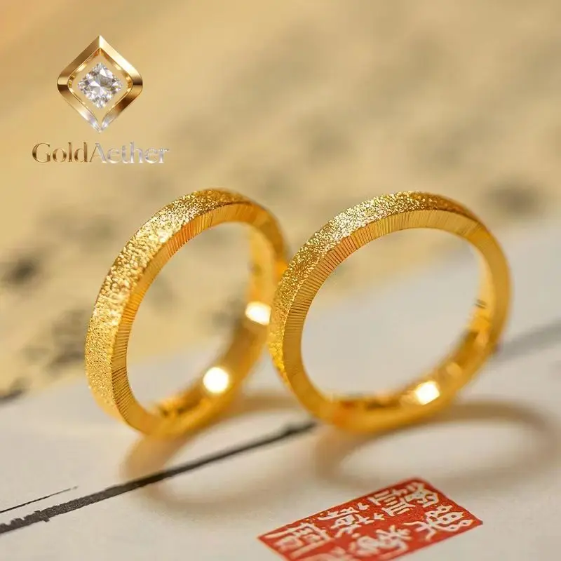 

GoldNouveau Unisex 24K Gold AU999 4mm Flat Matte Ring | Contrast-finish with archaic patterns, symbolic for weddings