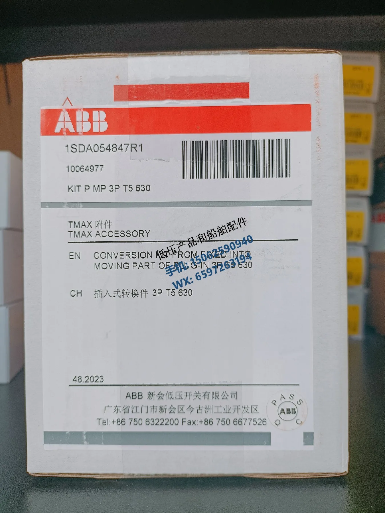 New Original ABB Molded Case Circuit Breaker Accessories, Conversion Kit; KIT F PMP T5 630 3P