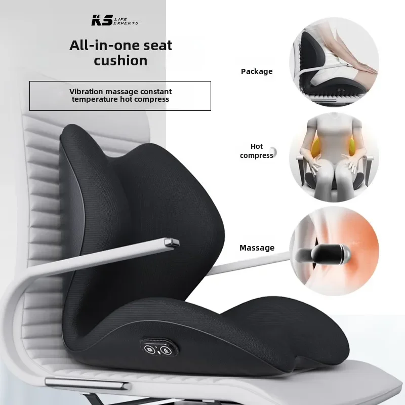 Heated Cushion Integrated Back Office Seat Cushion Massage Cushion The Chair Is Sedentary Supports The Waist Office Chair Floor