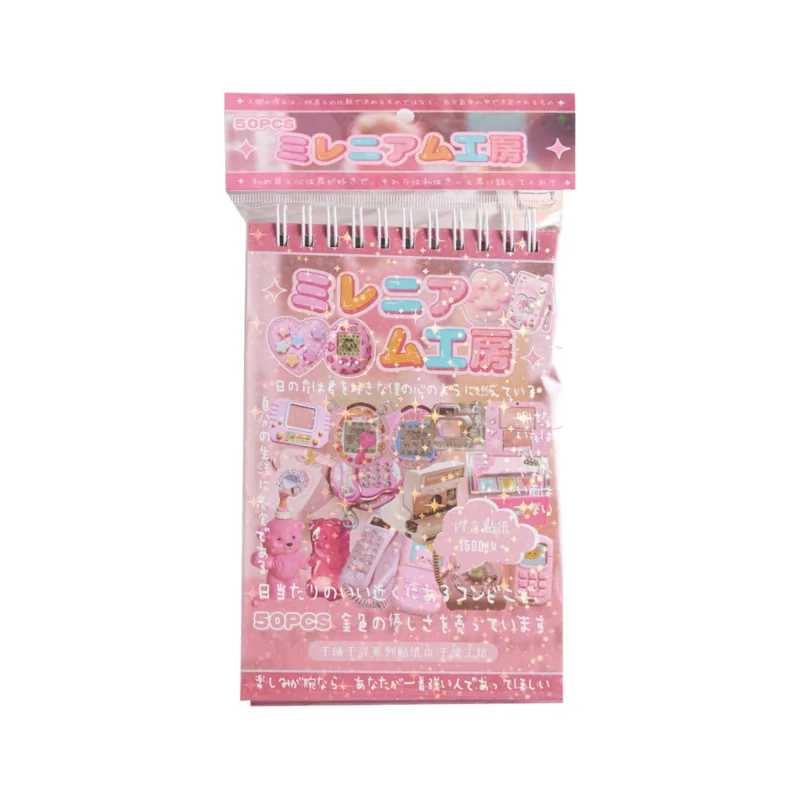 مجموعة مكونة من 50 قطعة من ملصقات الطعام الخفيفة الرجعية، بما في ذلك الحلوى الكلاسيكية والبسكويت العتيق والحبوب القديمة للمجلة