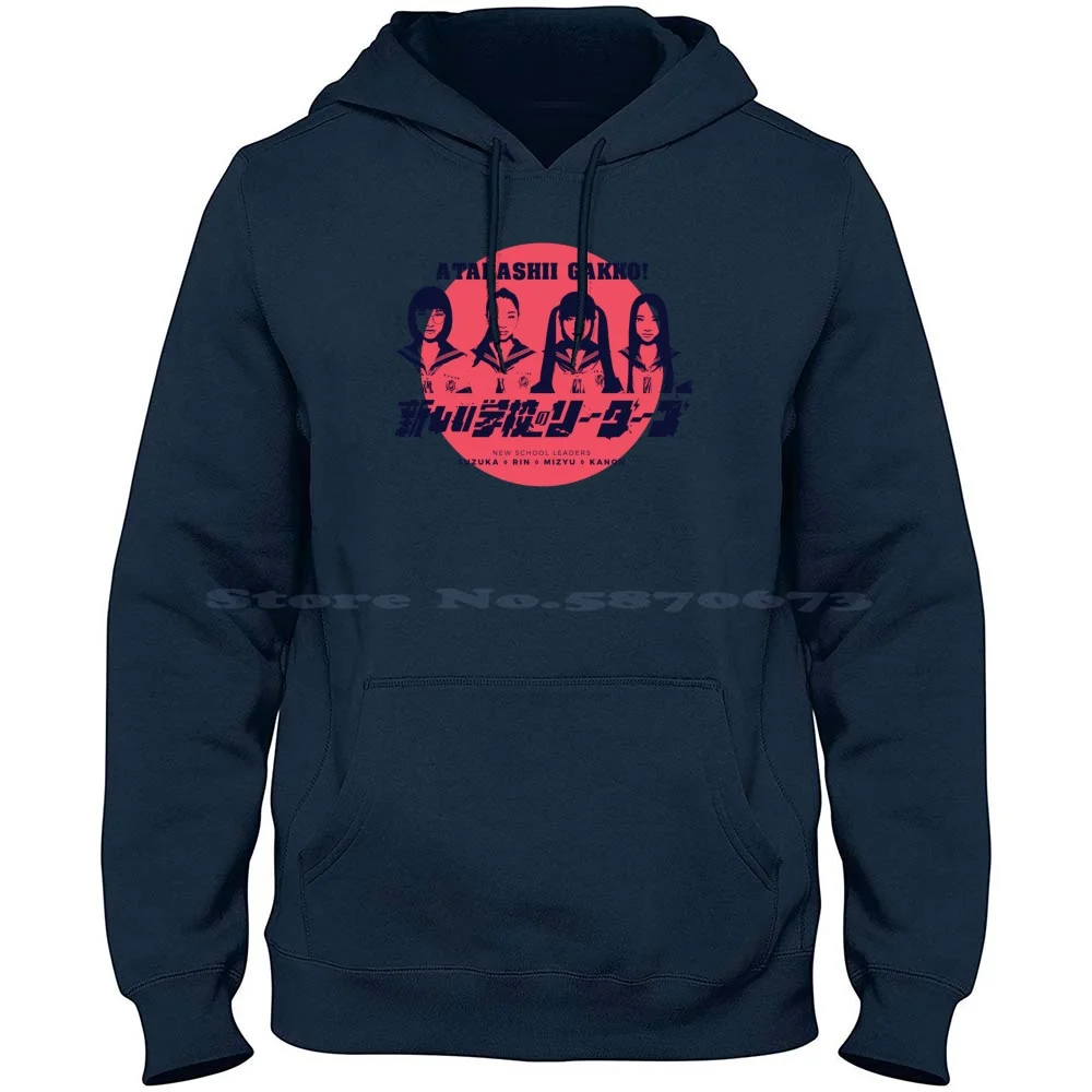 Atarashii Gakko! New School Leaders Japan Essential T-Shirt 100% Cotton Hoodie T Shirt Atarashii Gakko New School Leaders Japan