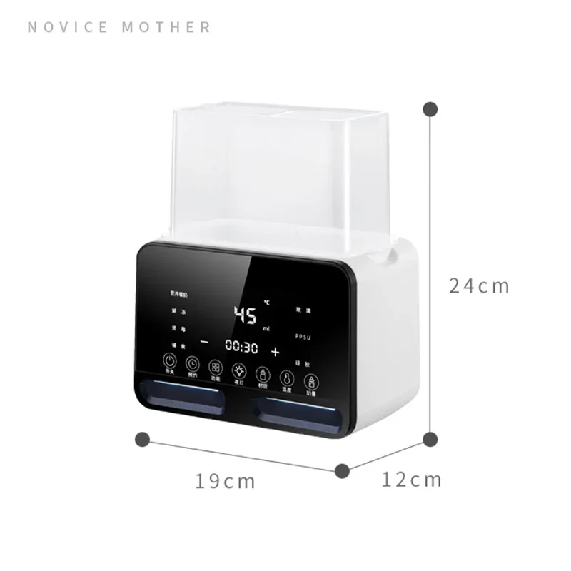 Calentador y esterilizador automático de biberones para calentador de biberones doble para leche materna calentador de biberones para recién nacidos 6 en 1