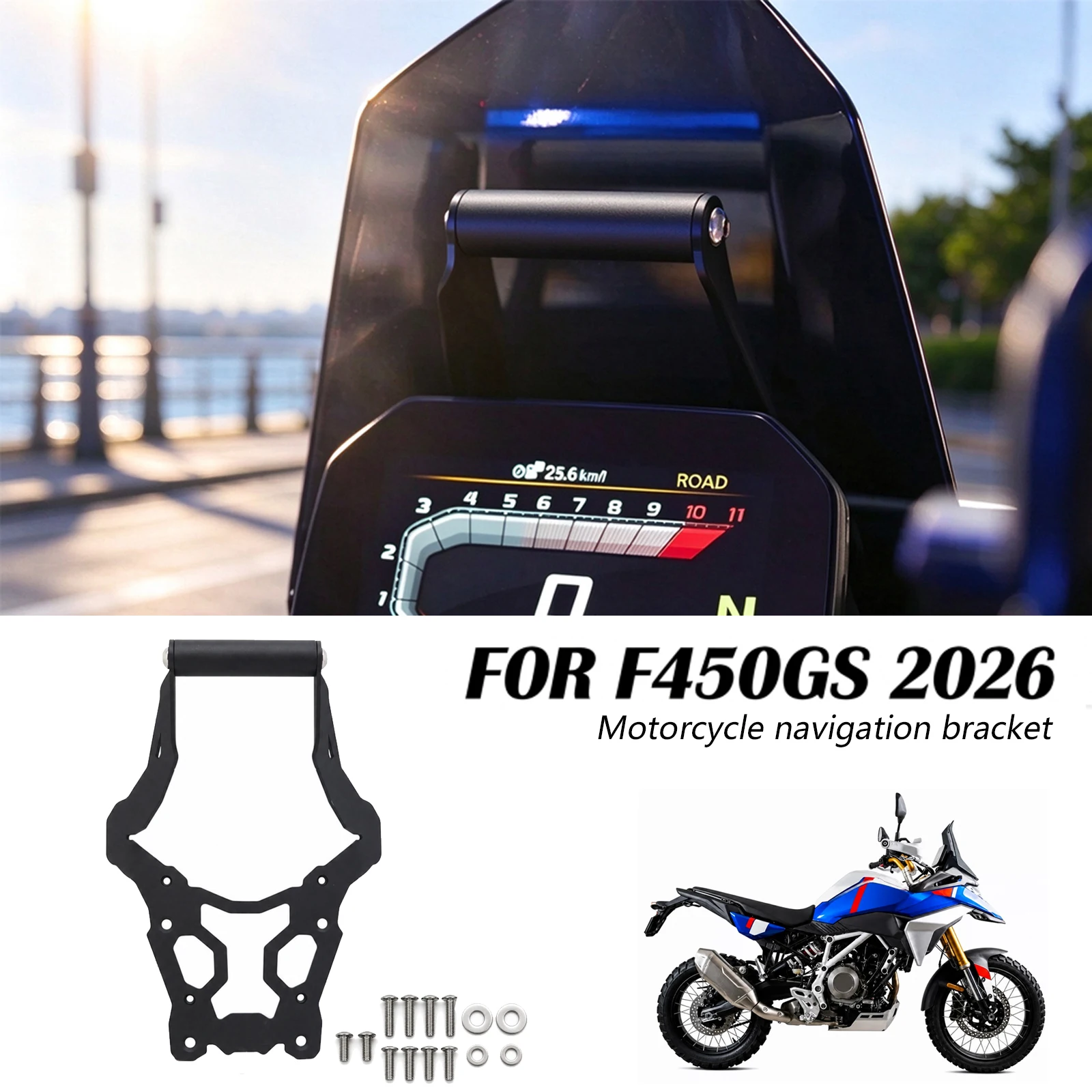 New Motorcycle Accessories GPS Smartphone Navigation Mount Phone Holder Bracket For F450GS F450 GS 2026-