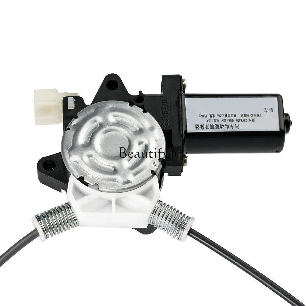 

Left rear MR135167 glass electric window lifter regulator motor assembly, suitable model see the detailed description