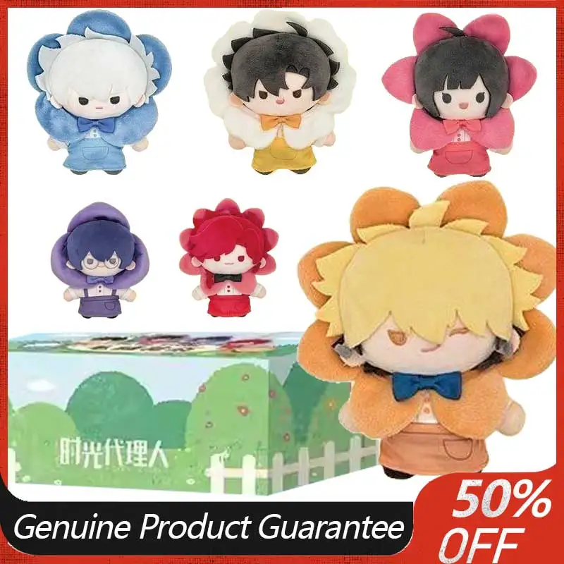 

Senluo Wanxiang Time Agent Flower Blind Box Petal Store Cheng Hour Bouquet Vein Genuine Edition